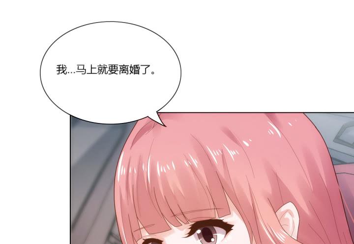 3话 不要轻视任何人5