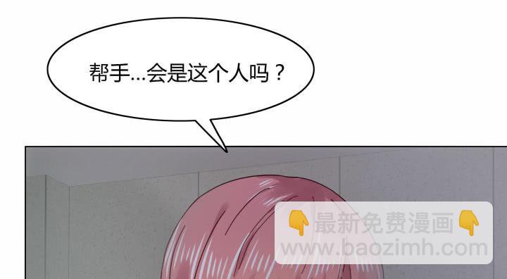 22话 你相信我可以么49