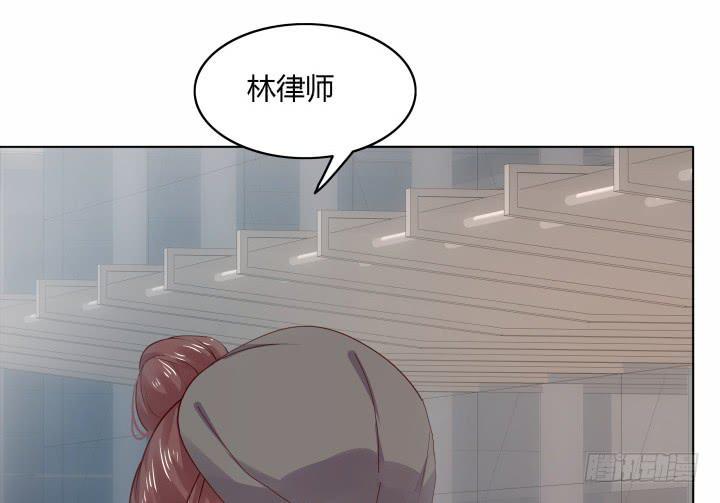 20话 成为我的同伙61