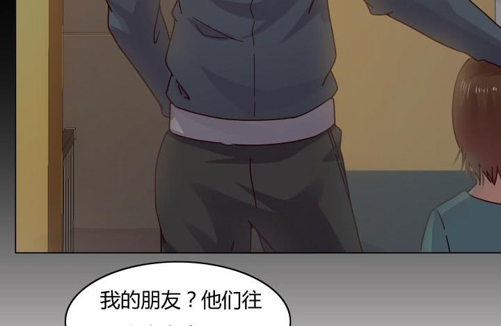 27话 你从来没有相信过我174
