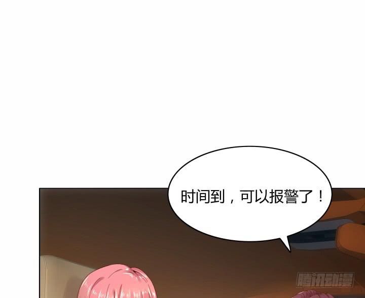18话 为何对我这么好119