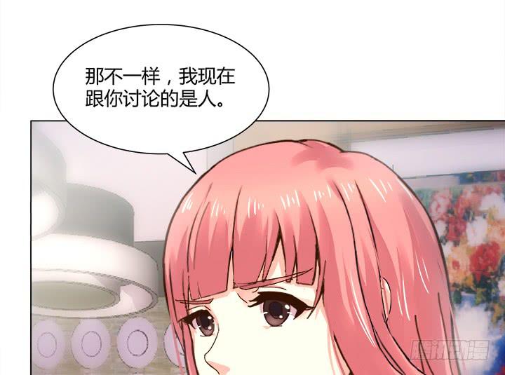 10话 我要的是公道97