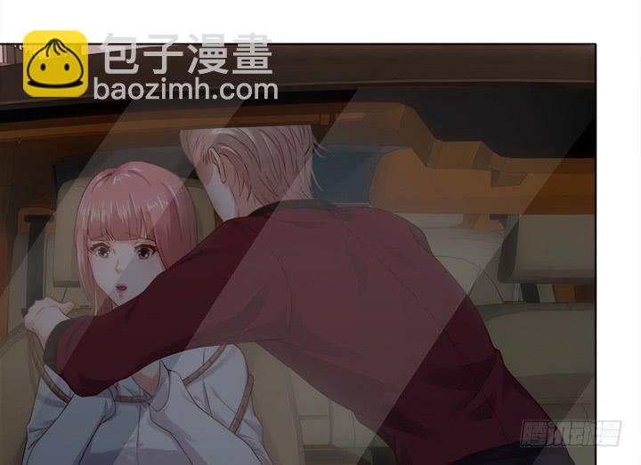 17话 我定会让他受到法律的制裁114