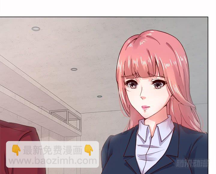 20话 成为我的同伙123