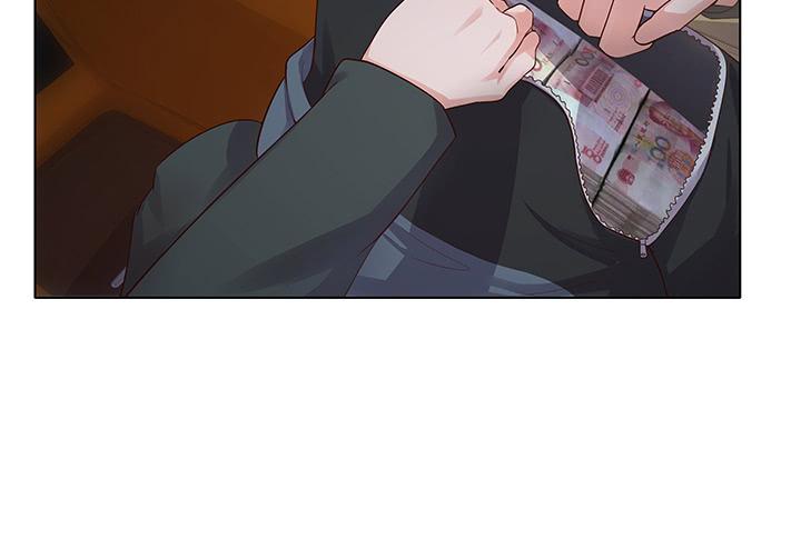 14话 这一切不会这么简单36