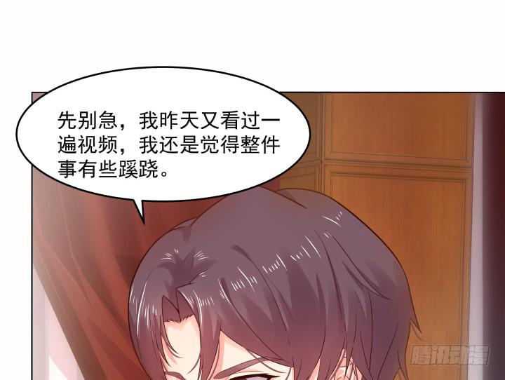 15话 一切都还没有结束16