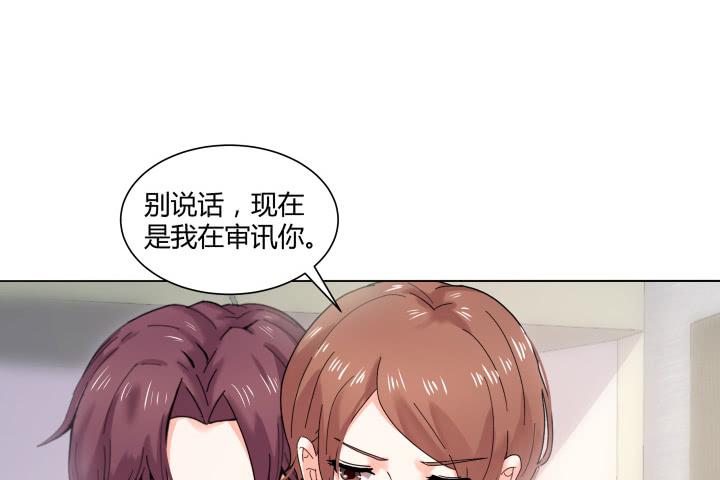 10话 我要的是公道47