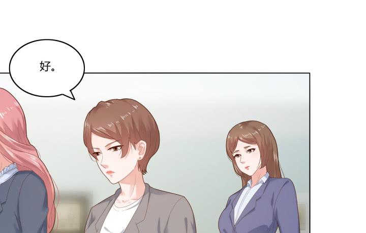 3话 不要轻视任何人65