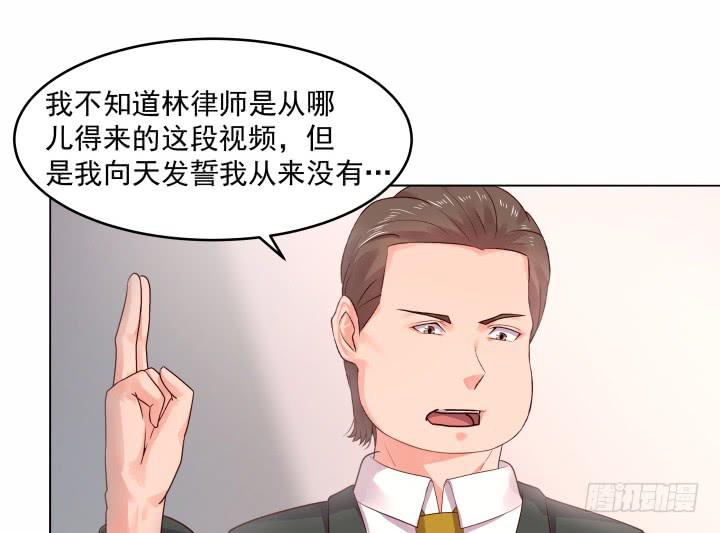 15话 一切都还没有结束60