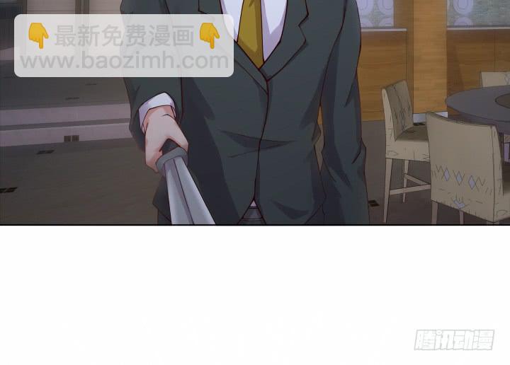 18话 为何对我这么好79