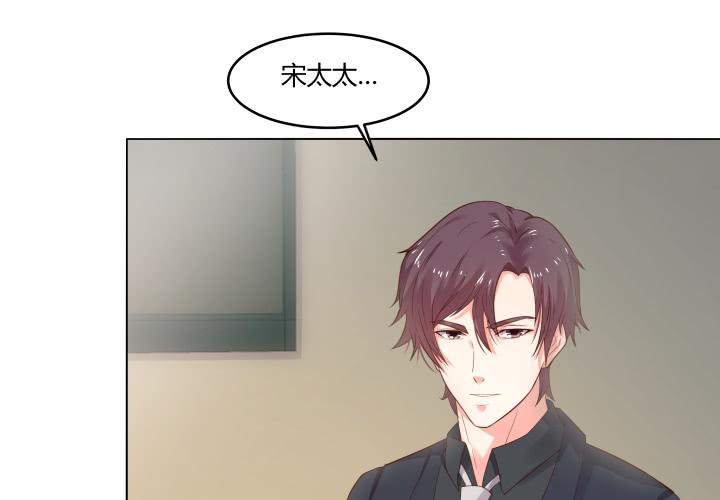 13话 付出代价42