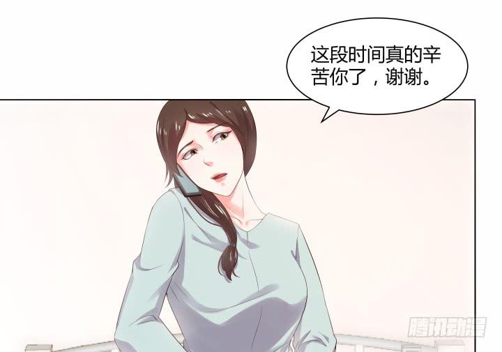 12话 我愿意为你116