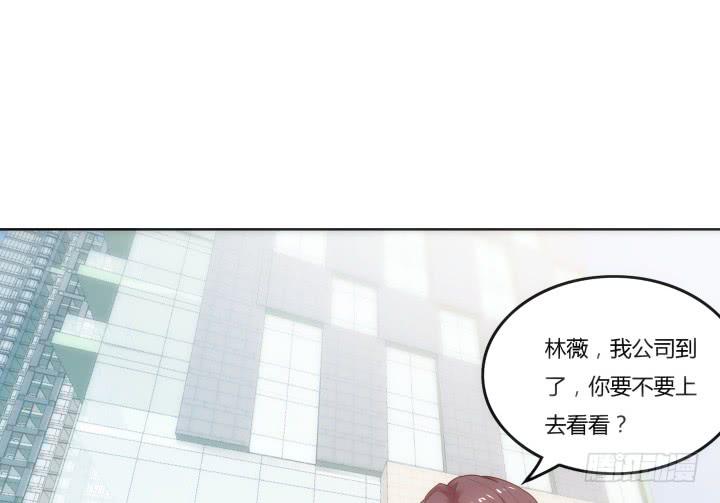 3话 不要轻视任何人16