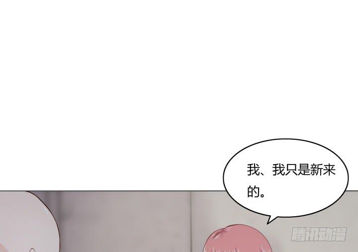 6话 不要丢我一个人37