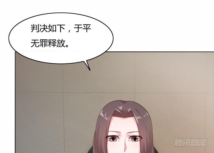 20话 成为我的同伙31