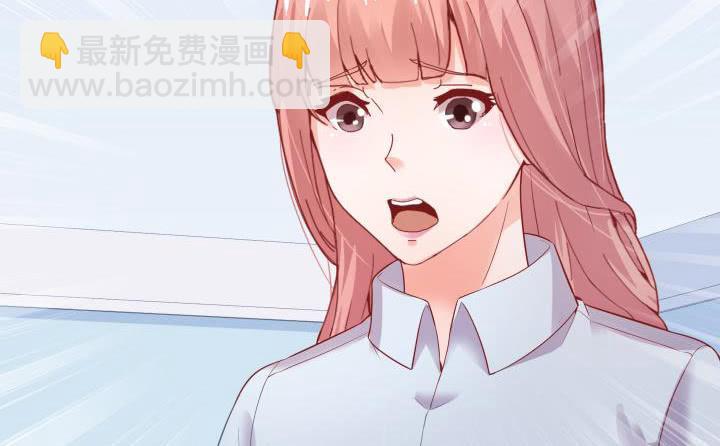 26话 世上哪有这么巧的事75