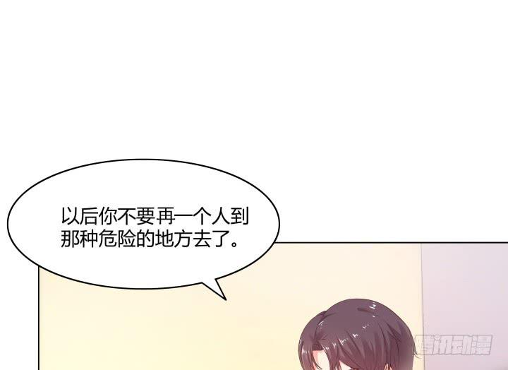 8话 成为律师的原因9