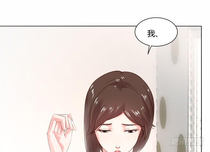 12话 我愿意为你94