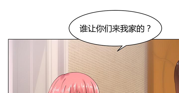 11话 只要为了你65