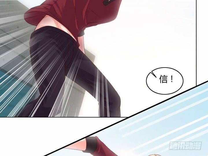 22话 你相信我可以么90