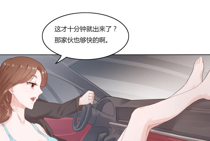 2话 我在阻止你犯罪128
