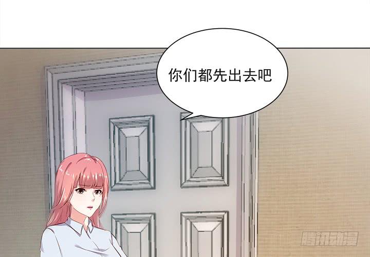 12话 我愿意为你17