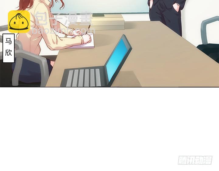1话 离婚少妇VS拆婚小三67
