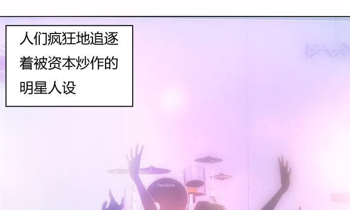 27话 你从来没有相信过我5
