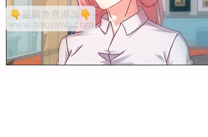 25话 你根本不配做律师177