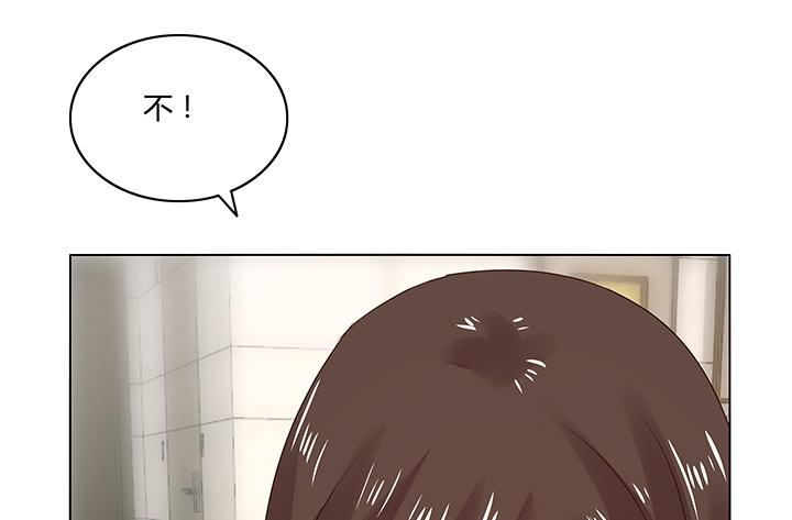 8话 成为律师的原因67