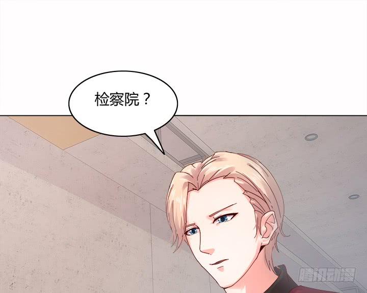 20话 成为我的同伙106