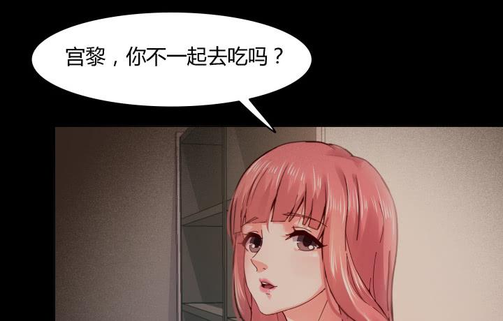 24话 谎言之上的爱情50