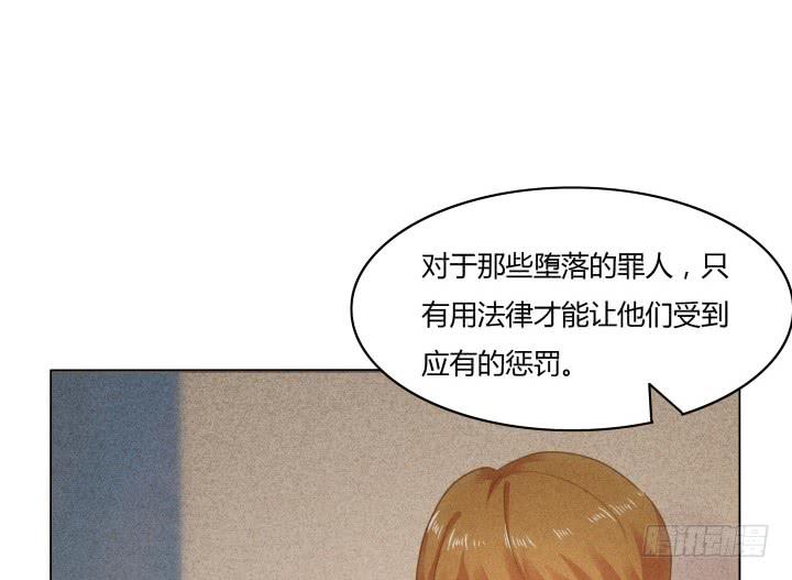 8话 成为律师的原因86