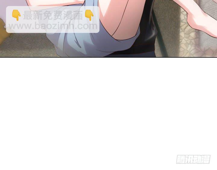 7话 被下药！37