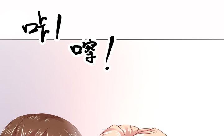 28话 为什么都不相信我？25