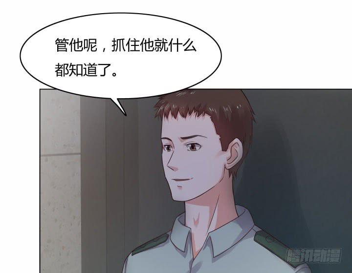 22话 你相信我可以么39