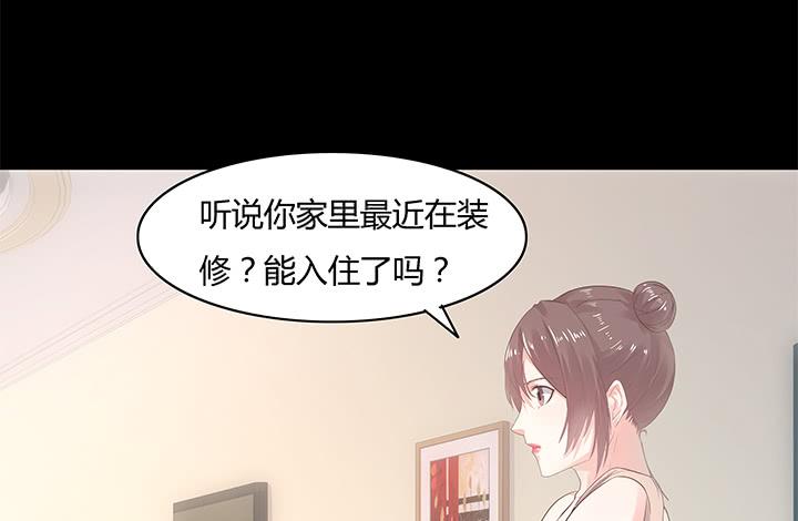 14话 这一切不会这么简单92