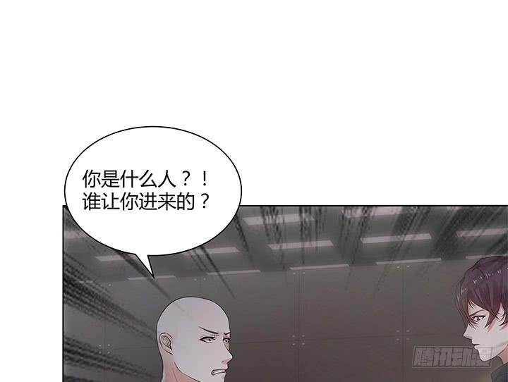 7话 被下药！67