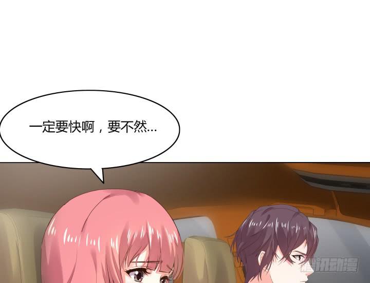 8话 成为律师的原因78