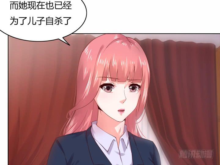 20话 成为我的同伙16