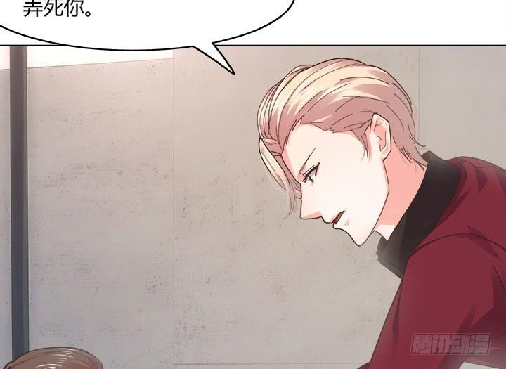 21话 是我对不住你26