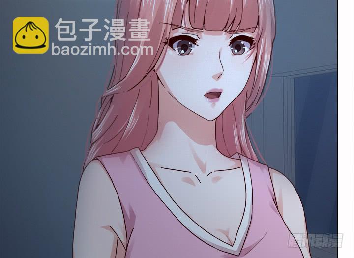 25话 你根本不配做律师45