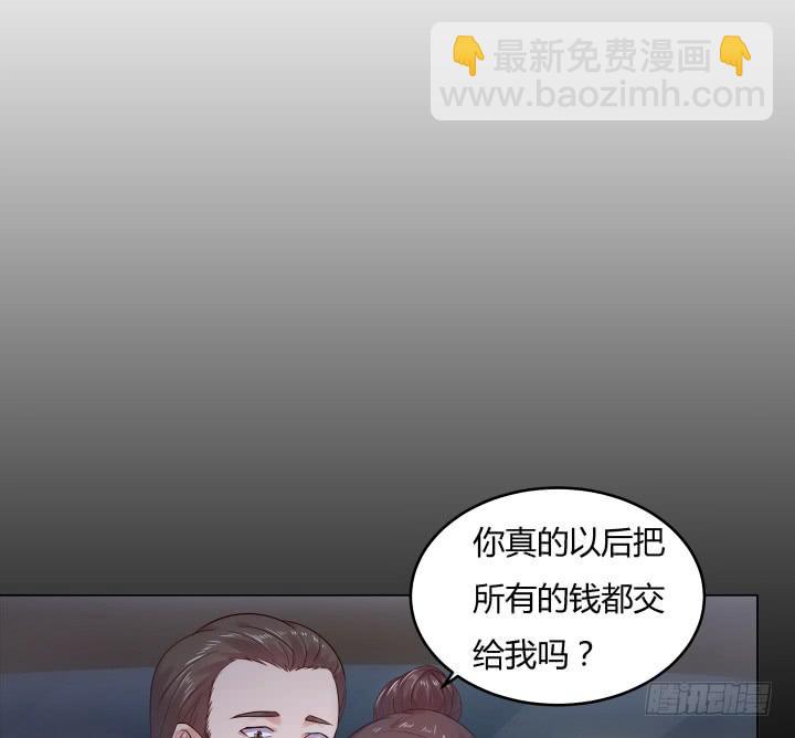 15话 一切都还没有结束72