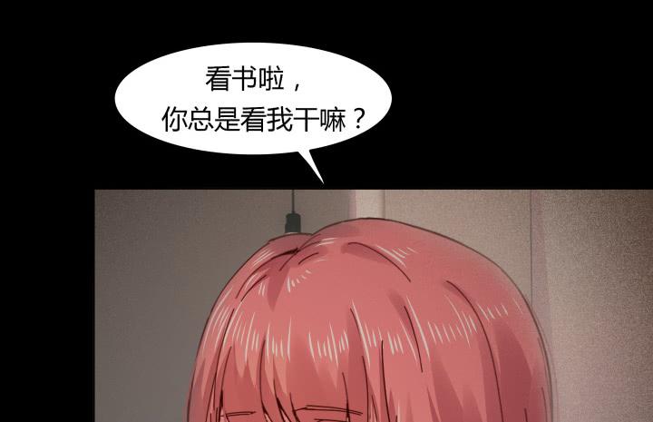 24话 谎言之上的爱情30