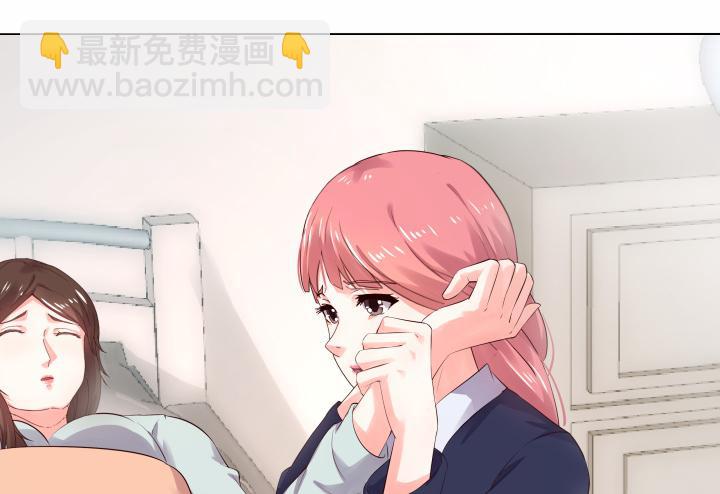 12话 我愿意为你137