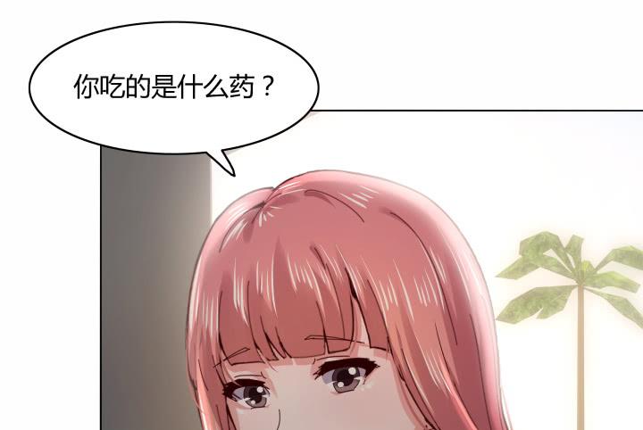 23话 你有什么资格和我争？127