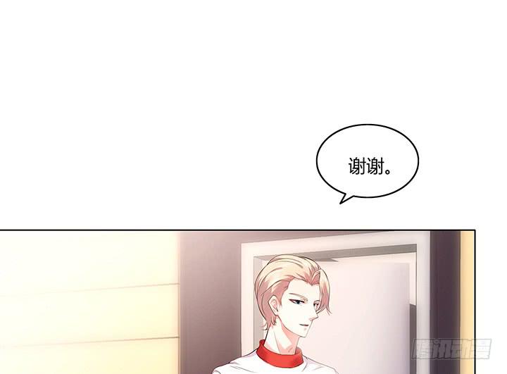 5话 暧昧气息蔓延65