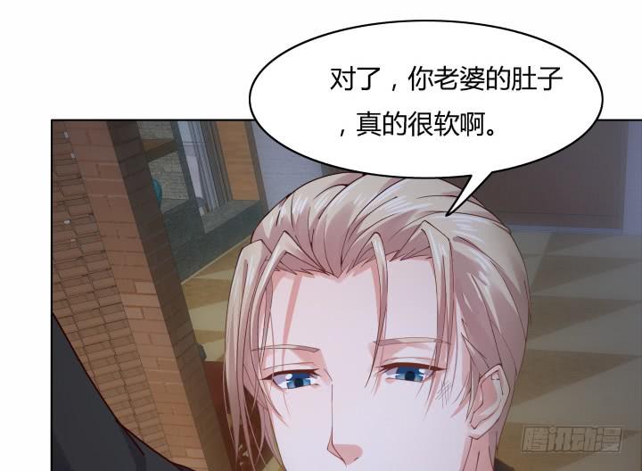 18话 为何对我这么好65
