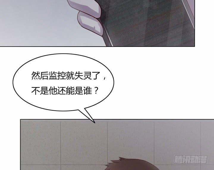 22话 你相信我可以么27