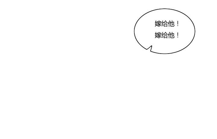 1话 离婚少妇VS拆婚小三47